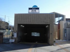 東京メトロ有楽町線「辰巳」駅1番出口