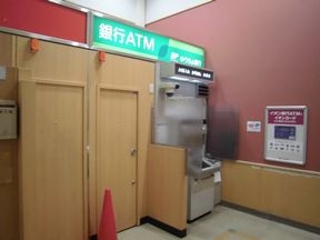 ゆうちょ銀行イオン東雲店内出張所（ATM）