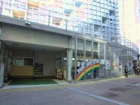 YMCAキャナルコート保育園