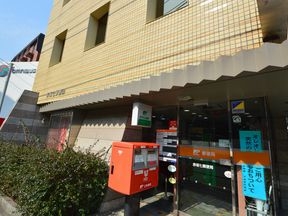 赤坂七郵便局