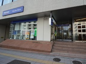 みずほ銀行　赤坂支店