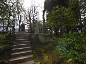 高橋是清翁記念公園