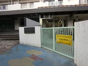 赤坂保育園