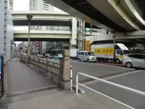 一之橋