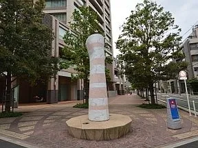 ファーストプラザ