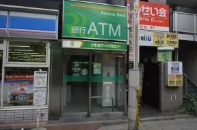 りそな銀行浜田山出張所