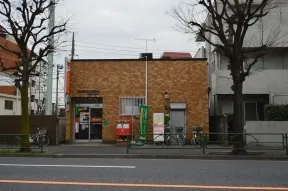 杉並浜田山郵便局