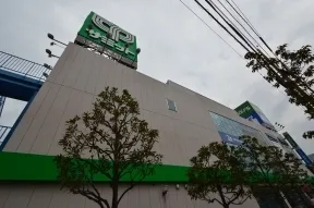 サミットストア高井戸東店