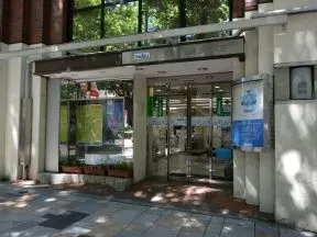 西武信用金庫　原宿支店