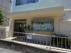 渋谷区役所神宮前出張所