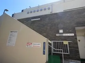 地域交流センター神宮前