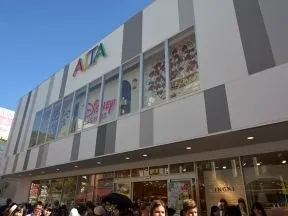 原宿アルタ