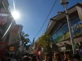 竹下通り商店街