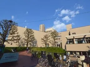 目黒区民センター