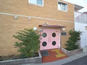 宝保育園
