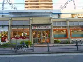 東急ストア　不動前店
