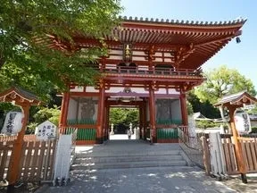 瀧泉寺（目黒不動尊）