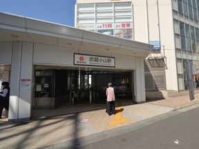東急目黒線「武蔵小山」駅東口を左折