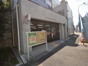 品川平塚橋郵便局