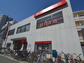 三菱東京UFJ銀行　小山支店
