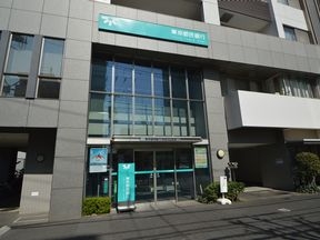 都民銀行　武蔵小山支店