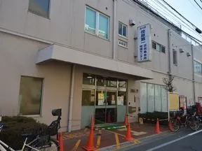 荏原第一地域センター