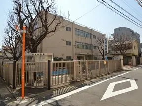 荏原税務署