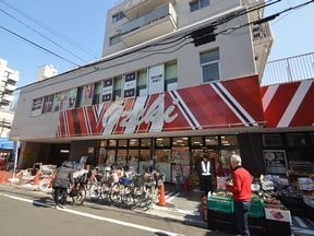オオゼキ　武蔵小山店