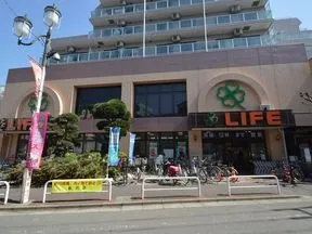 ライフ　武蔵小山店