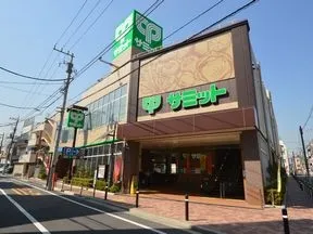 サミットストア　荏原4丁目店