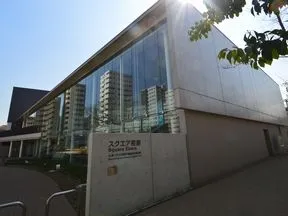 スクエア荏原