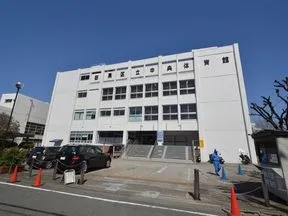 目黒区立中央体育館