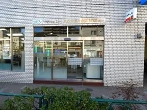 東京シティ信用金庫　菊川支店