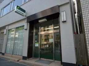 三井住友銀行　森下出張所