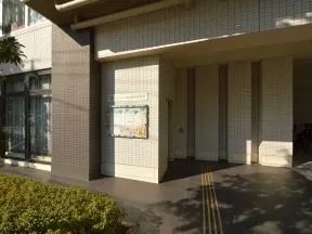 さんいく保育園清澄白河