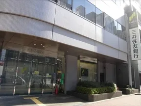 三井住友銀行　五反田支店