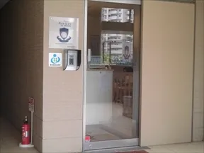 ポピンズナーサリースクール東五反田