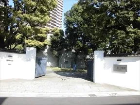 原美術館