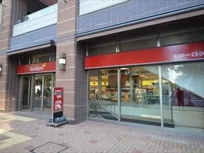 １階:店舗（foodium東五反田）