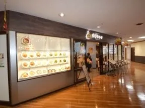 ポポラマーマ