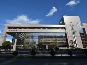 美浜区役所