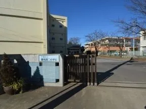 市立稲毛第二小学校