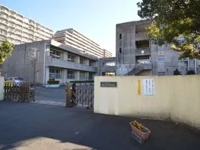 市立稲浜中学校