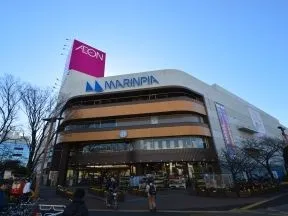 イオンマリンピア店