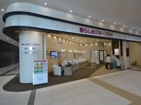 イオン銀行イオンモール船橋店