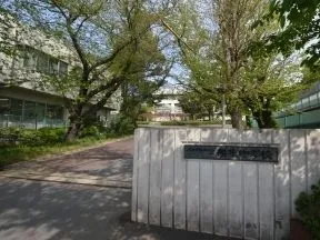市立船橋中学校