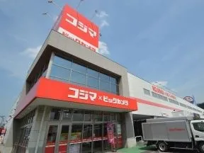 コジマ×ビックカメラ新船橋店