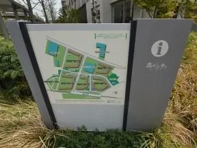 プラウド船橋案内板