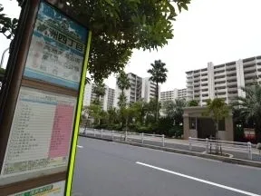 「高洲四丁目」で下車
