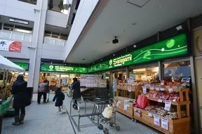 サカガミ グランルパ豊洲店
